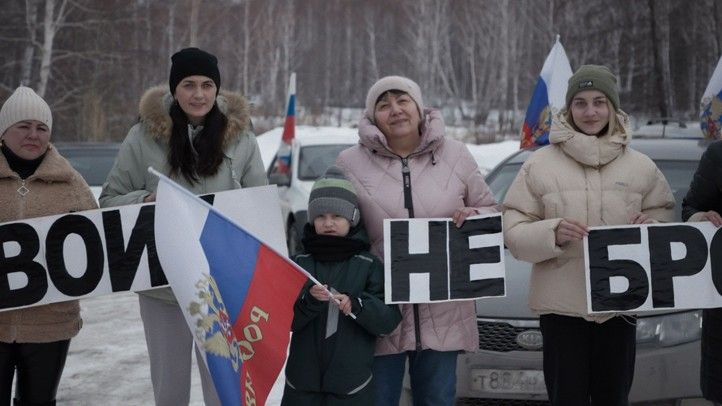 Zdroj fotografií: Filmový klub Plzeň 260223_Filmovy_klub_2